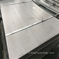 Acciaio al carbonio laminato a caldo